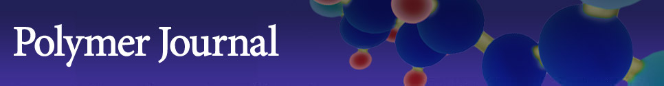 Polymer Journal homepage